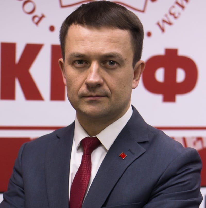Моргун Александр Петрович