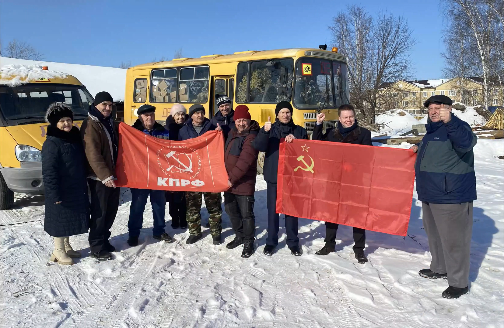 Тобольские коммунисты направили гуманитарный груз для бойцов в Курскую область (ВИДЕО)