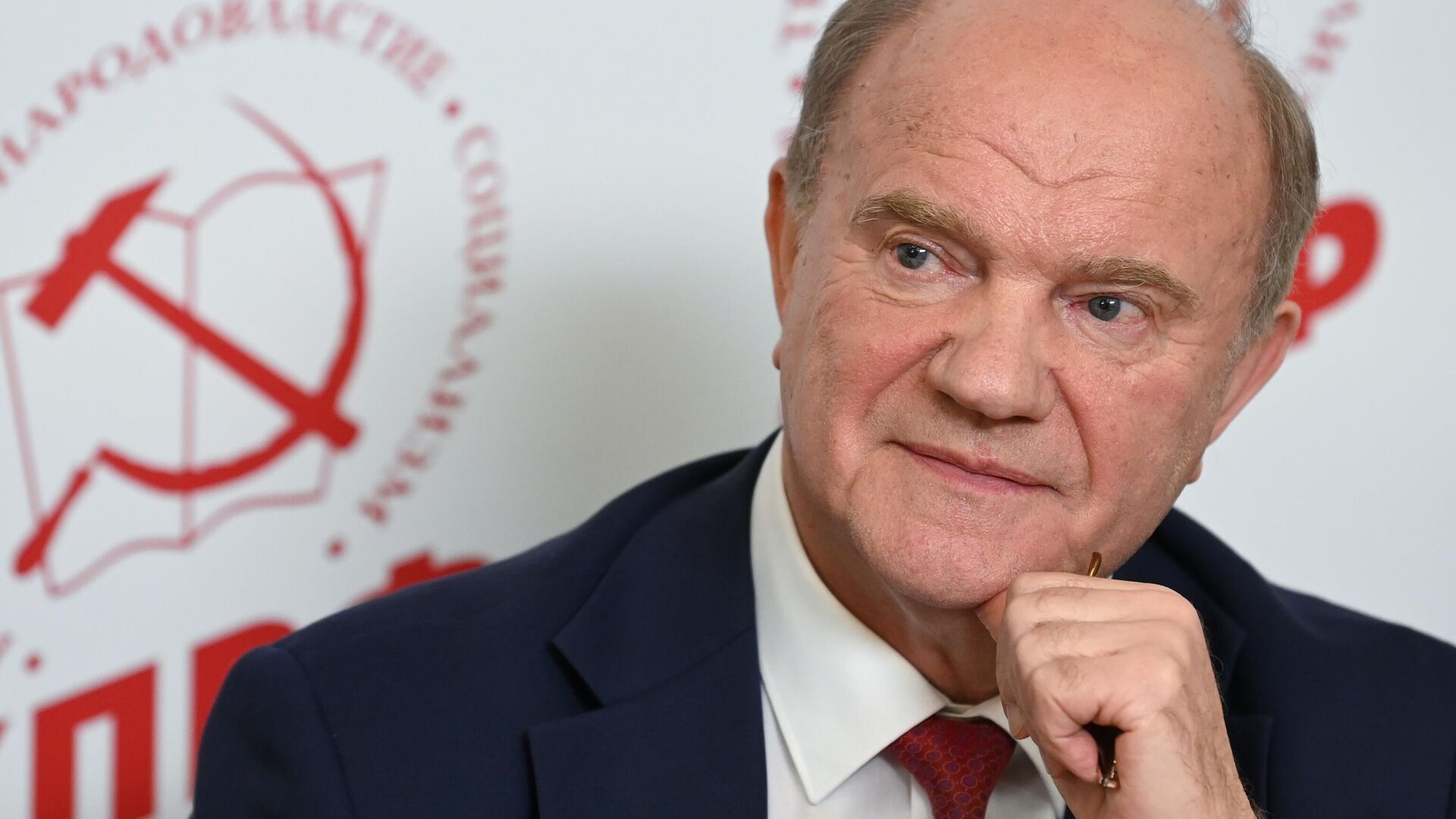 Г.А. Зюганов: На Украине мы боремся за Русский мир