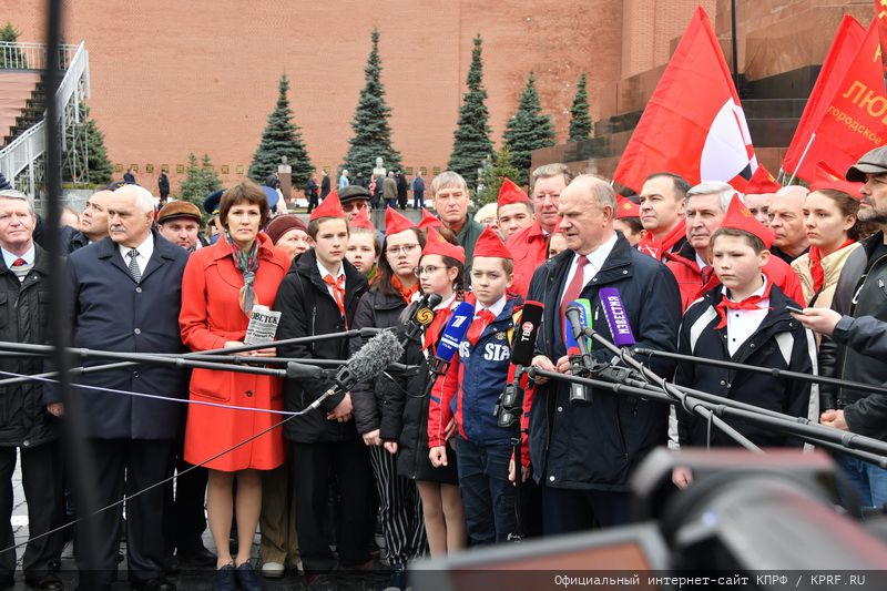 Г.А. Зюганов: Идти ленинским путем!