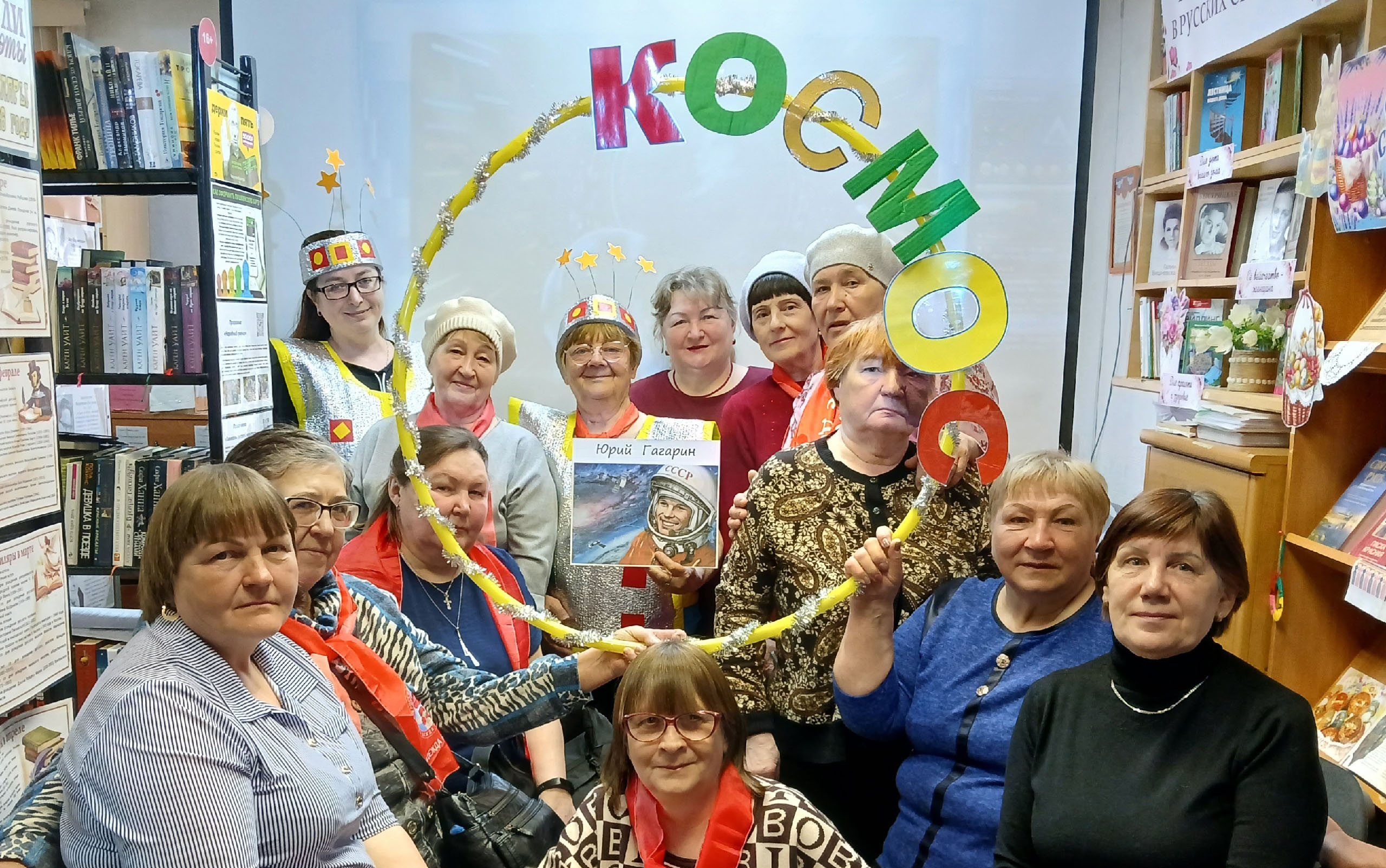 Исетские коммунисты приняли участие в увлекательном мероприятии, посвящённом Дню космонавтики