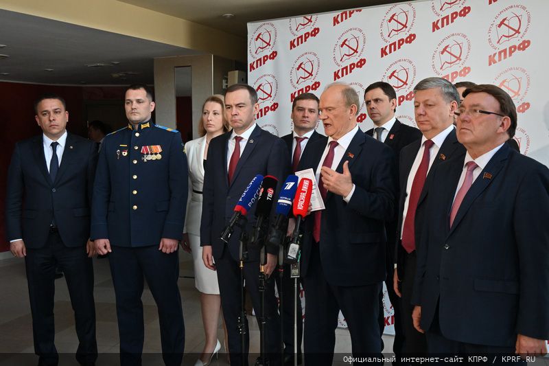 Пресс-конференция в перерыве XII совместного Пленума ЦК и ЦКРК КПРФ