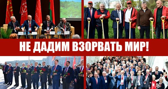 Оградить человечество от фашизма! Манифест за объединение народов мира