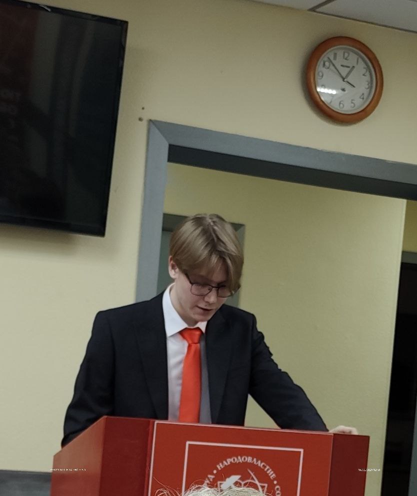 КПРФ выдвинула представителя в общественную молодёжную палату при Тюменской областной думе