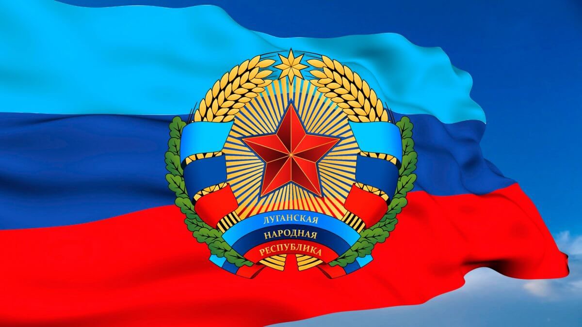 Поздравление Г.А. Зюганова с Днем ЛНР