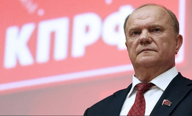 Исторический вклад социализма в разгром гитлеровского фашизма и японского милитаризма и задачи коммунистов на современном этапе