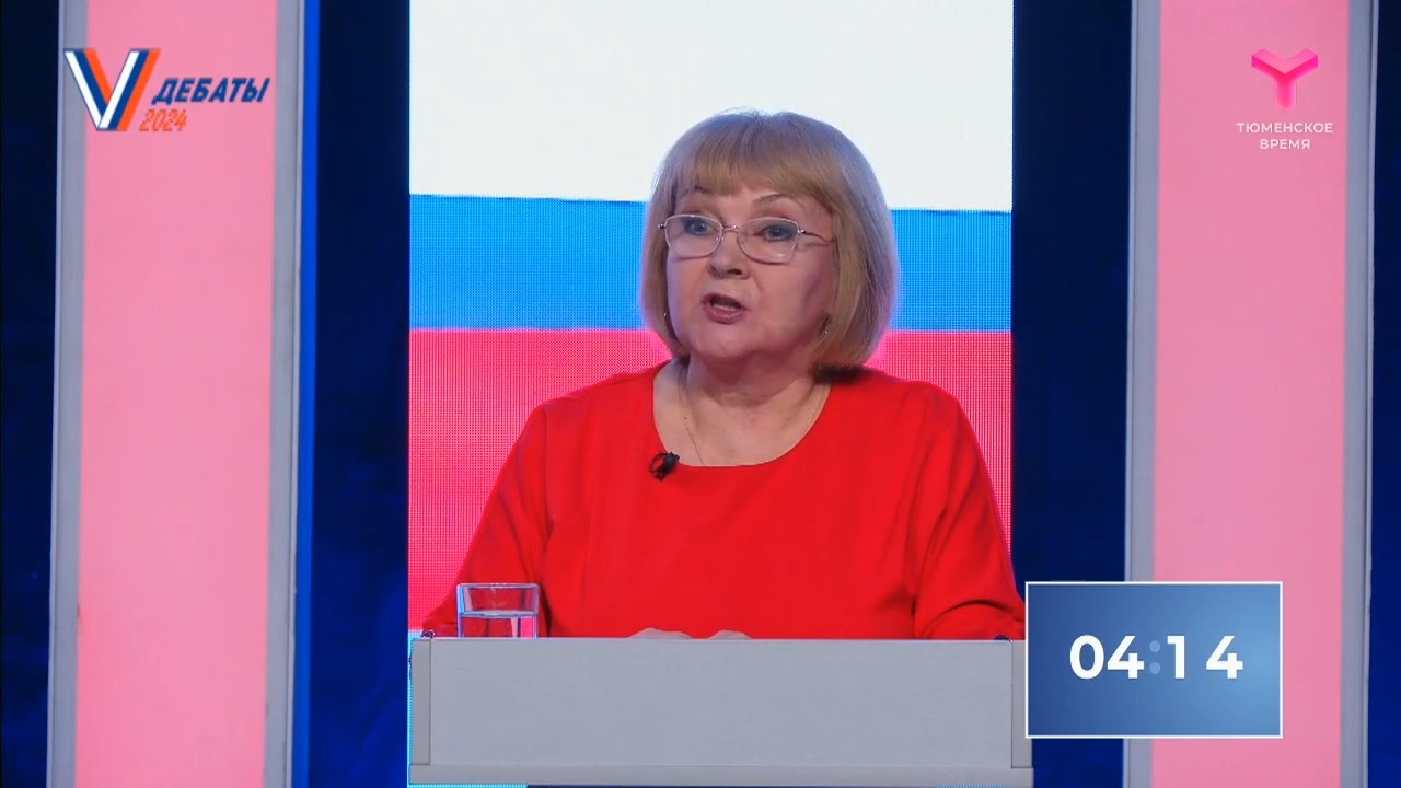 
                        Первые теледебаты на выборах Президента в Тюменской области прошли на канале 