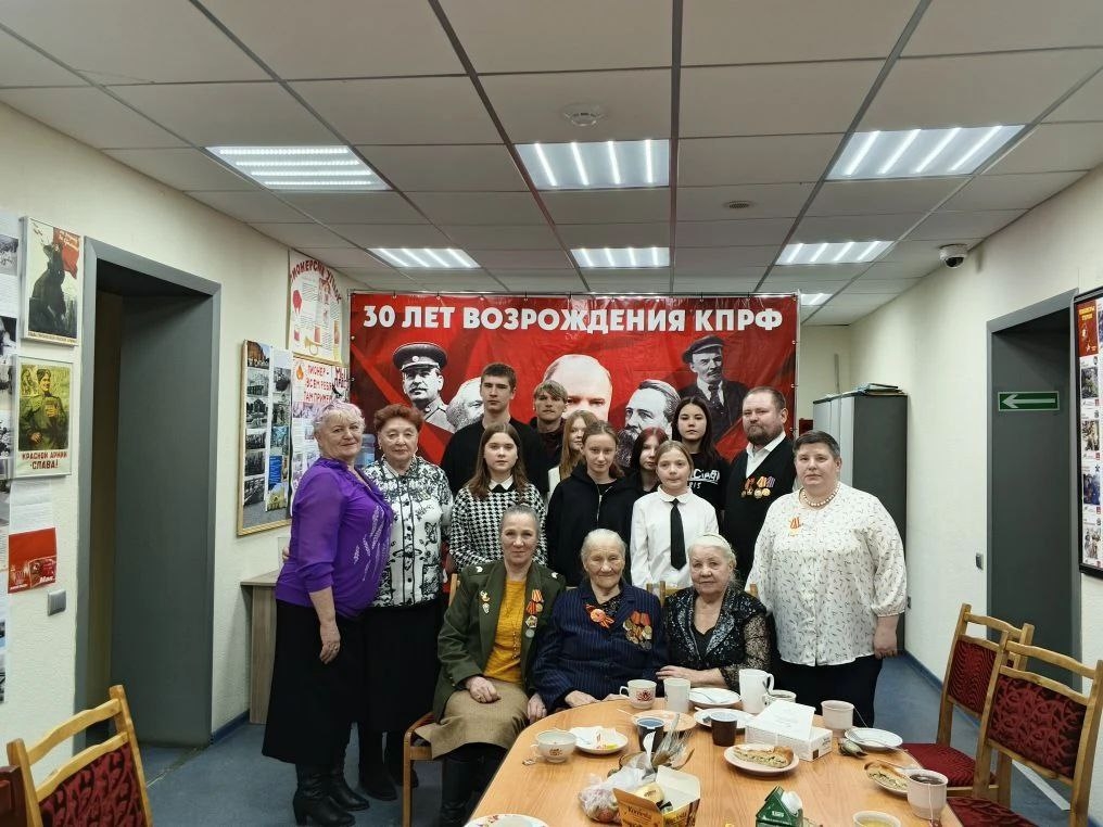 В обкоме КПРФ прошёл торжественный вечер для детей войны