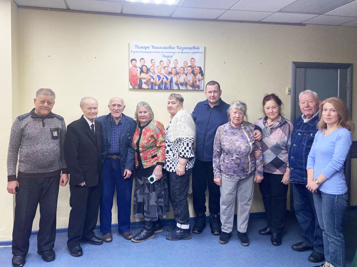 В Калининском райкоме КПРФ г. Тюмени началась отчётно-выборная кампания