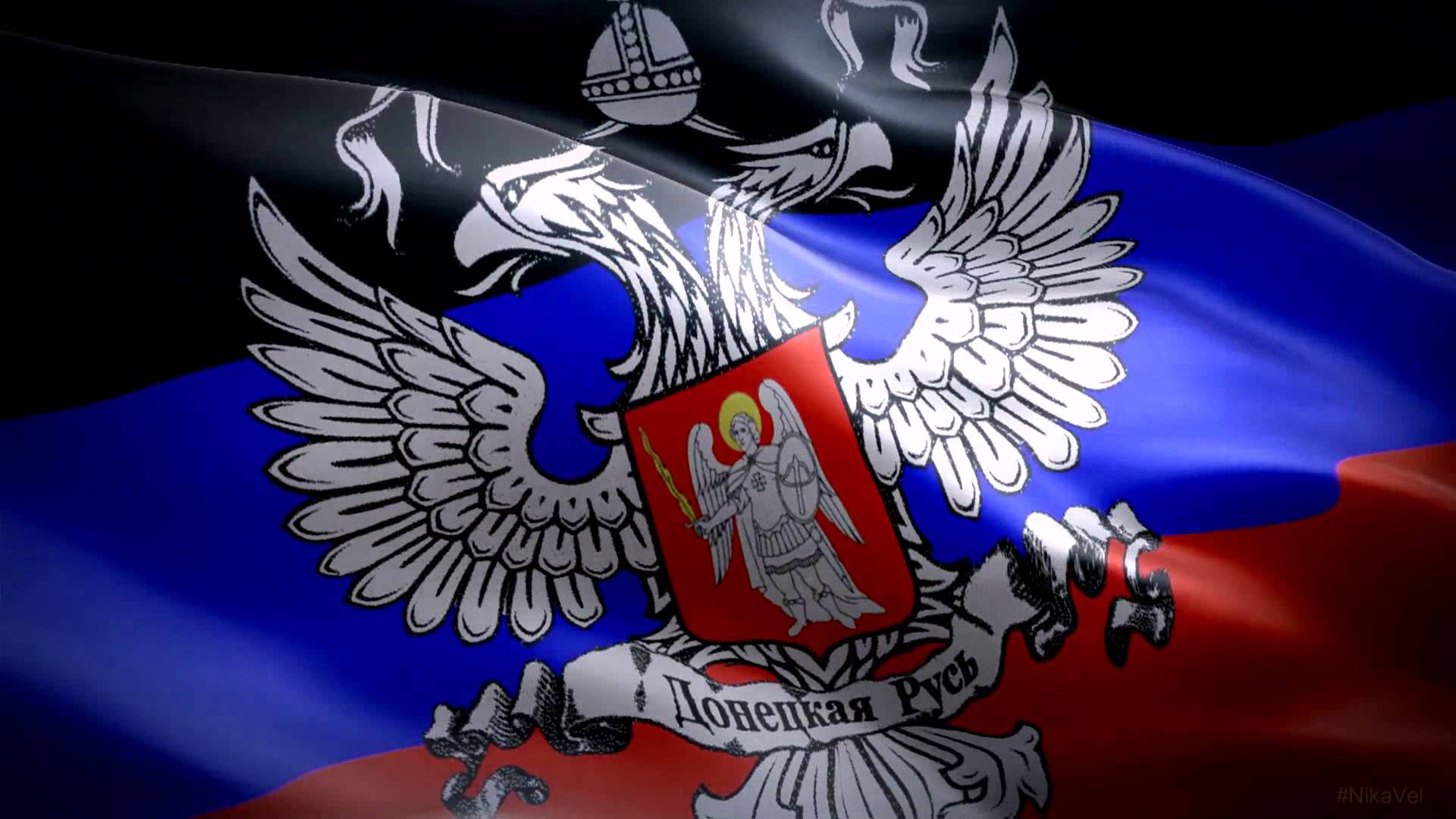 Поздравление Г.А. Зюганова с Днём ДНР