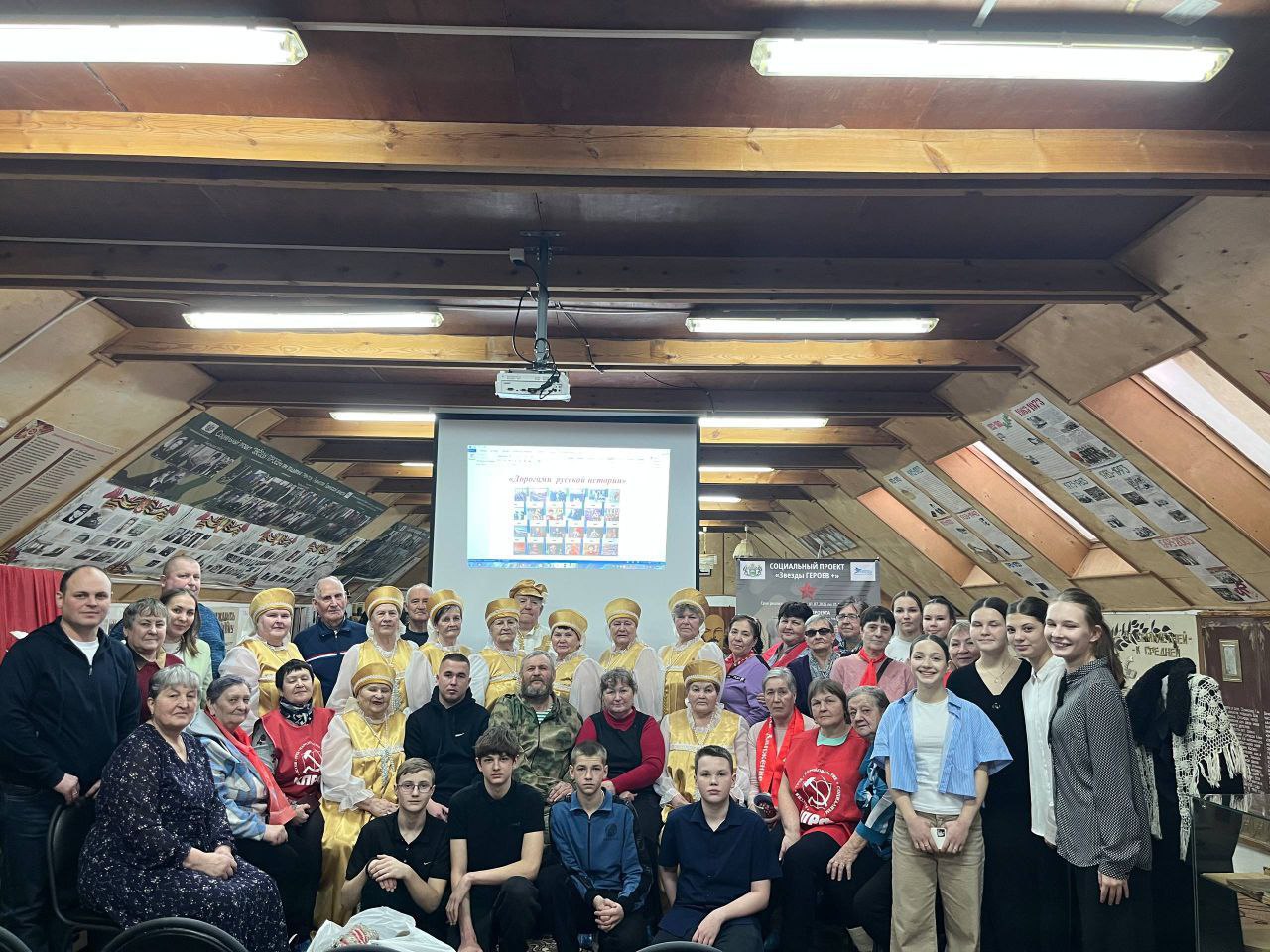 Коммунисты Исетского райкома КПРФ почтили память жертв кулацко-эсеровского мятежа и отметили годовщины Красной Армии и возрождения партии