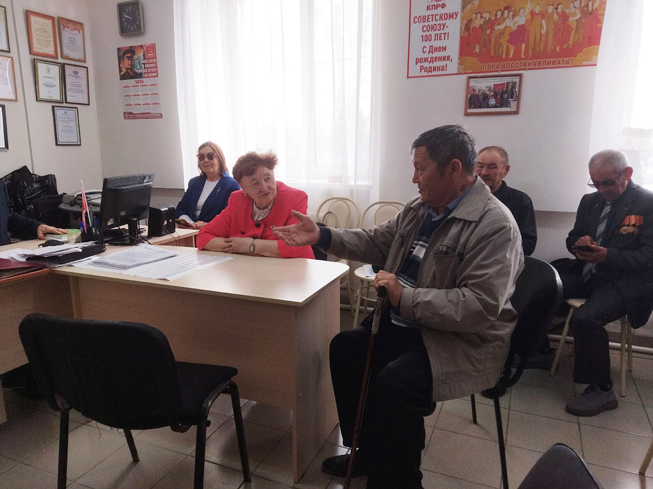 Состоялось совещание членов избирательных комиссий КПРФ в Вагайском районе