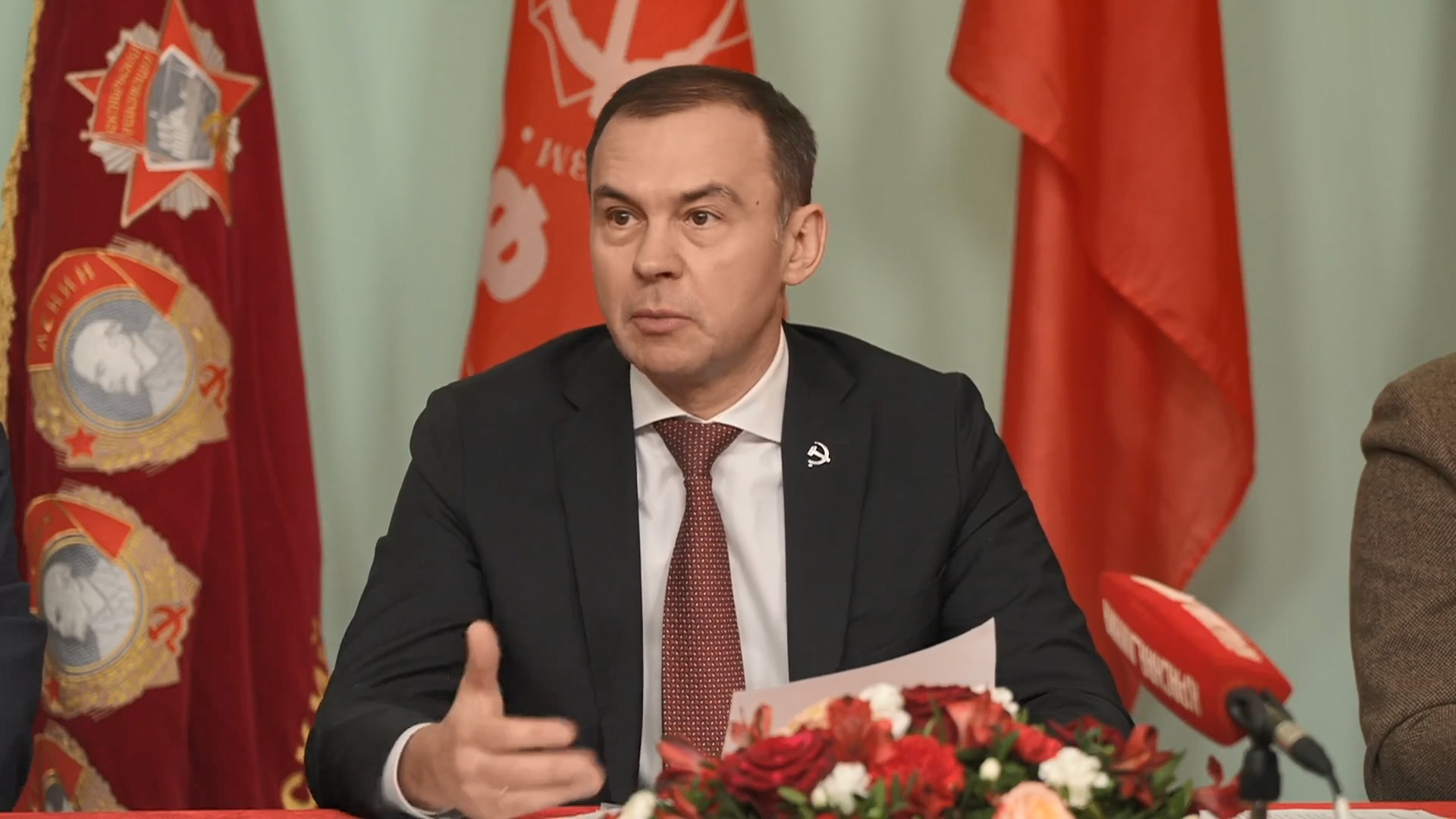 Руководство КПРФ отметило тюменских коммунистов за работу в рамках Народного референдума