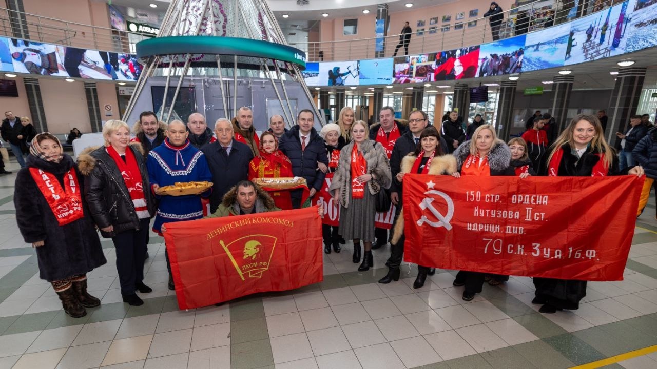 Тамара Казанцева прибыла в Салехард для участия в Арктическом форуме КПРФ