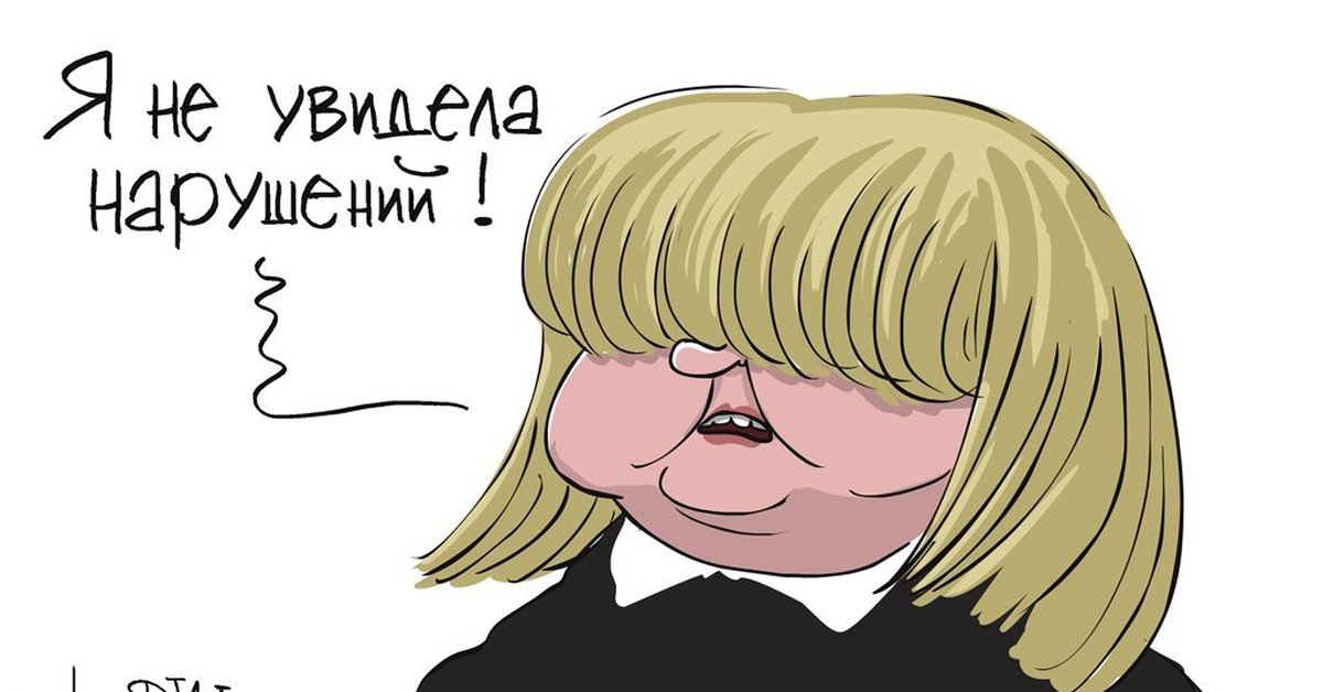 Тобольский городской суд принял в производство иск об отмене итогов выборов на участке №1822