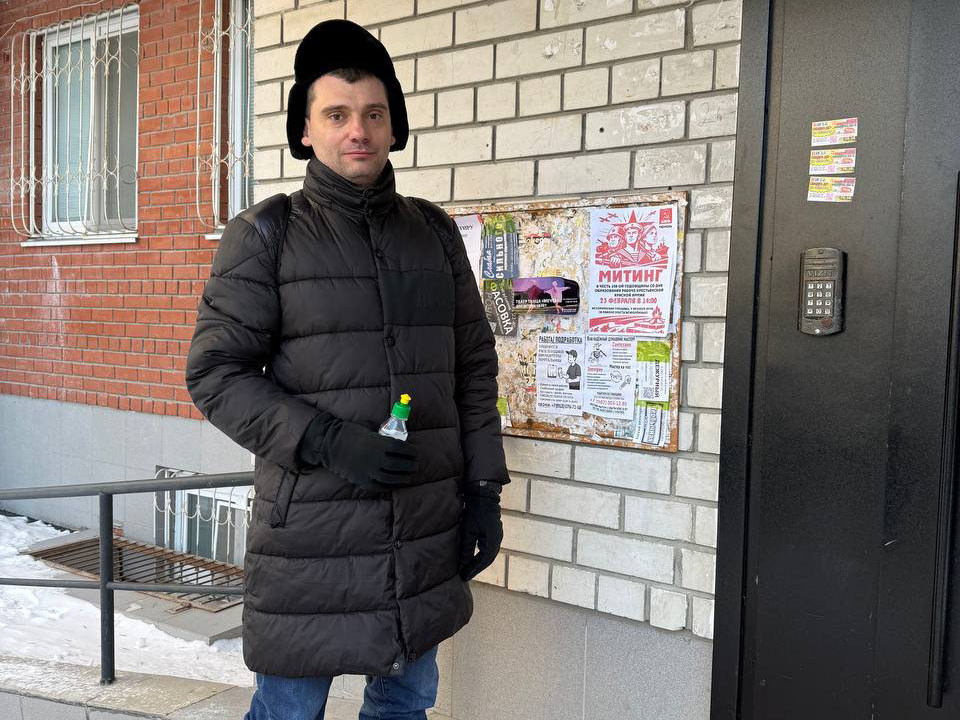 Активисты КПРФ приглашают тюменцев на митинг, посвящённый 23 февраля