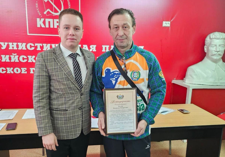 Тамара Казанцева выразила благодарность тоболякам, участвовавшим в установке памятника В.И. Ленину