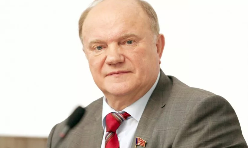 Коммунисты Тюменской области поздравляют Г.А. Зюганова с Днём рождения!