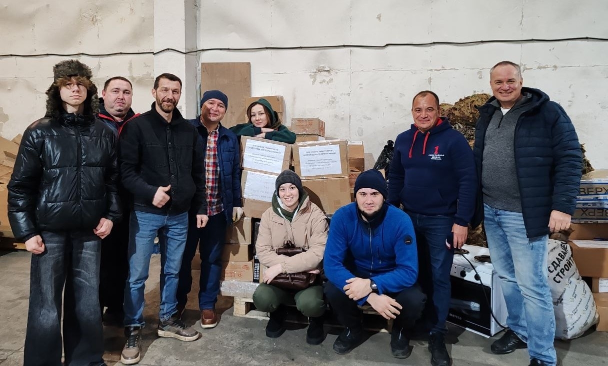 При поддержке Регины Юхневич в Белгородское приграничье направлено почти 1,2 тонны гуманитарного груза