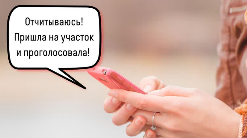 КПРФ обжаловала в суд итоги голосования по одному из избирательных участков в г. Тобольске
