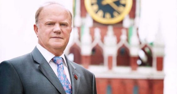
                        Нет драпировке мавзолея! Обращение Г.А. Зюганова к Президенту Российской Федерации В.В. Путину                    
