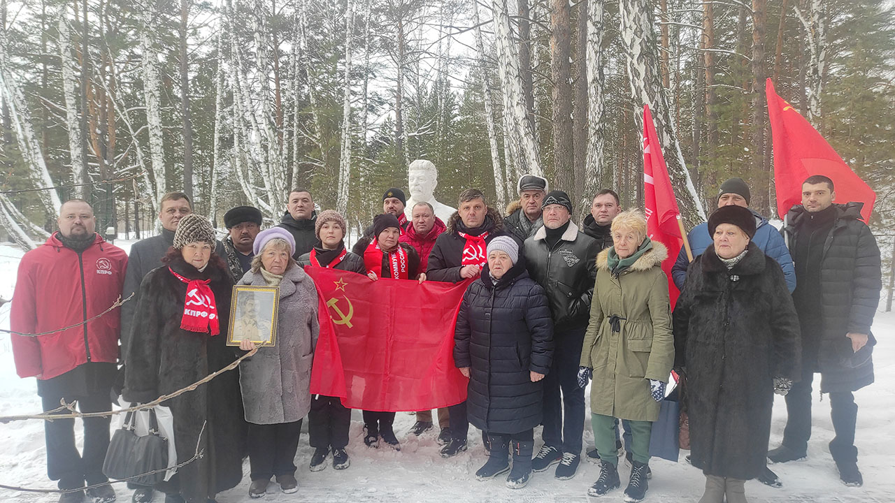Тюменские коммунисты почтили память И.В. Сталина
