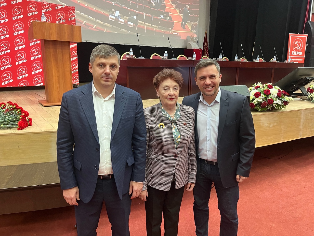 Тамара Казанцева и Иван Левченко приняли участие в работе VII (октябрьского) Пленума ЦК КПРФ
