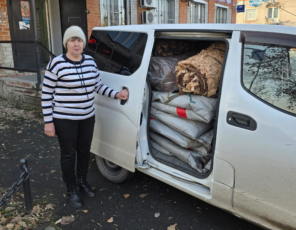 С заботой о защитниках: голышмановские коммунисты отправили гуманитарный груз на фронт