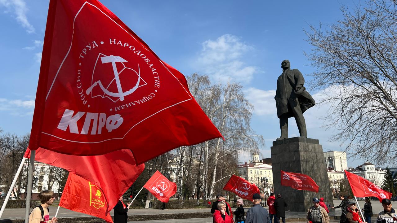 Тюменские коммунисты почтили память В.И. Ленина