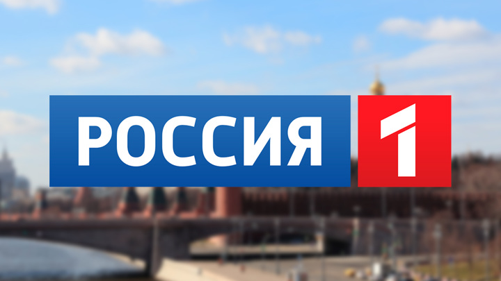 На Донбасс ушел Конвой Победы с гумпомощью от КПРФ. Репортаж телеканала Россия 1