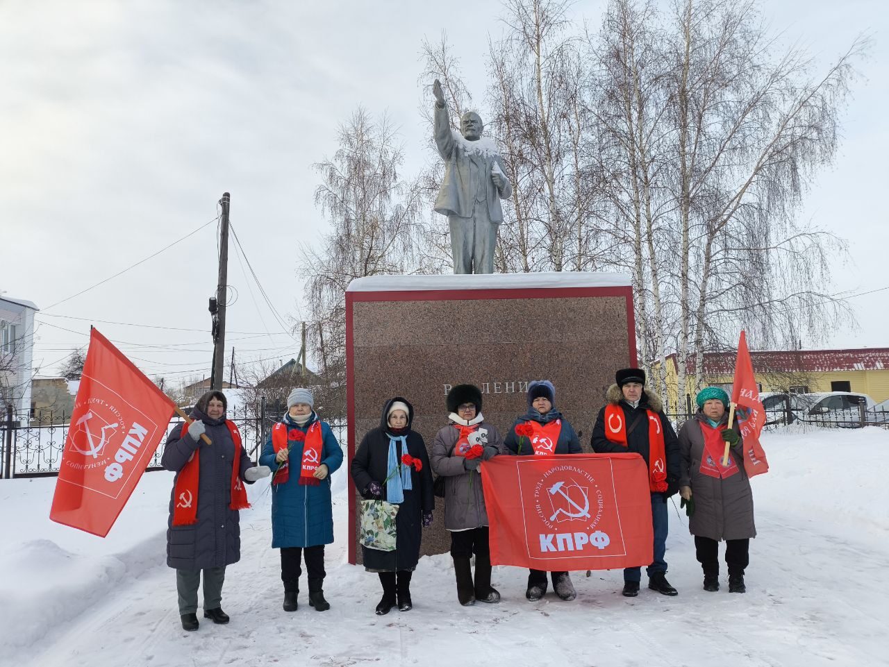 Коммунисты Казанского райкома КПРФ почтили память В.И. Ленина