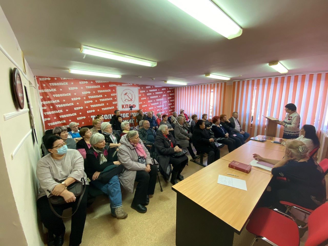 В Тобольском горкоме КПРФ прошёл круглый стол, посвящённый революционному периоду истории города