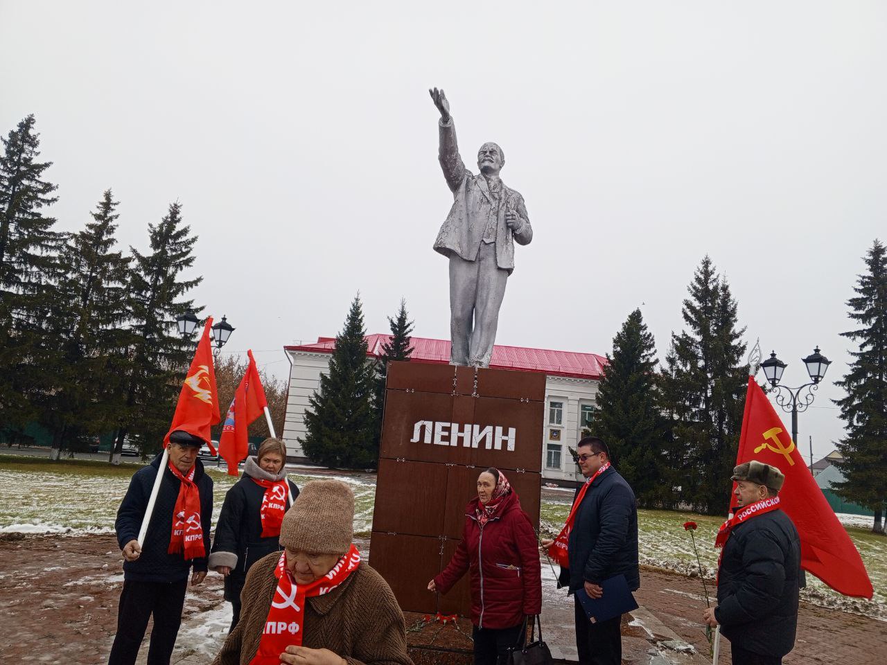 В Голышмановском районе отметили 108-ю годовщину Великого Октября