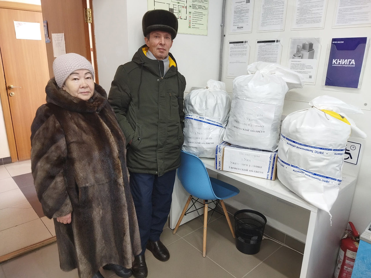 Волонтеры КПРФ из Уватского района отправили гуманитарный груз земляку в зону СВО