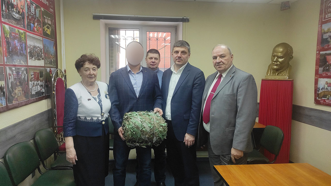 Активисты КПРФ встретились с участником СВО                    