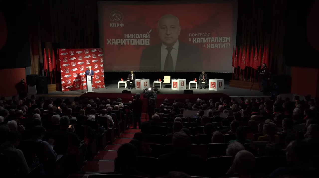 Николай Харитонов встретился с жителями Екатеринбурга