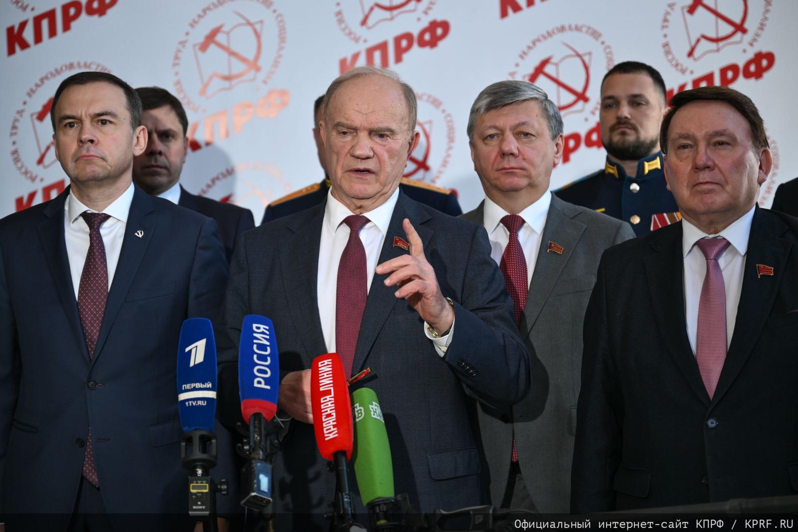 Пресс-подход в перерыве III (апрельского) совместного Пленума ЦК и ЦКРК КПРФ