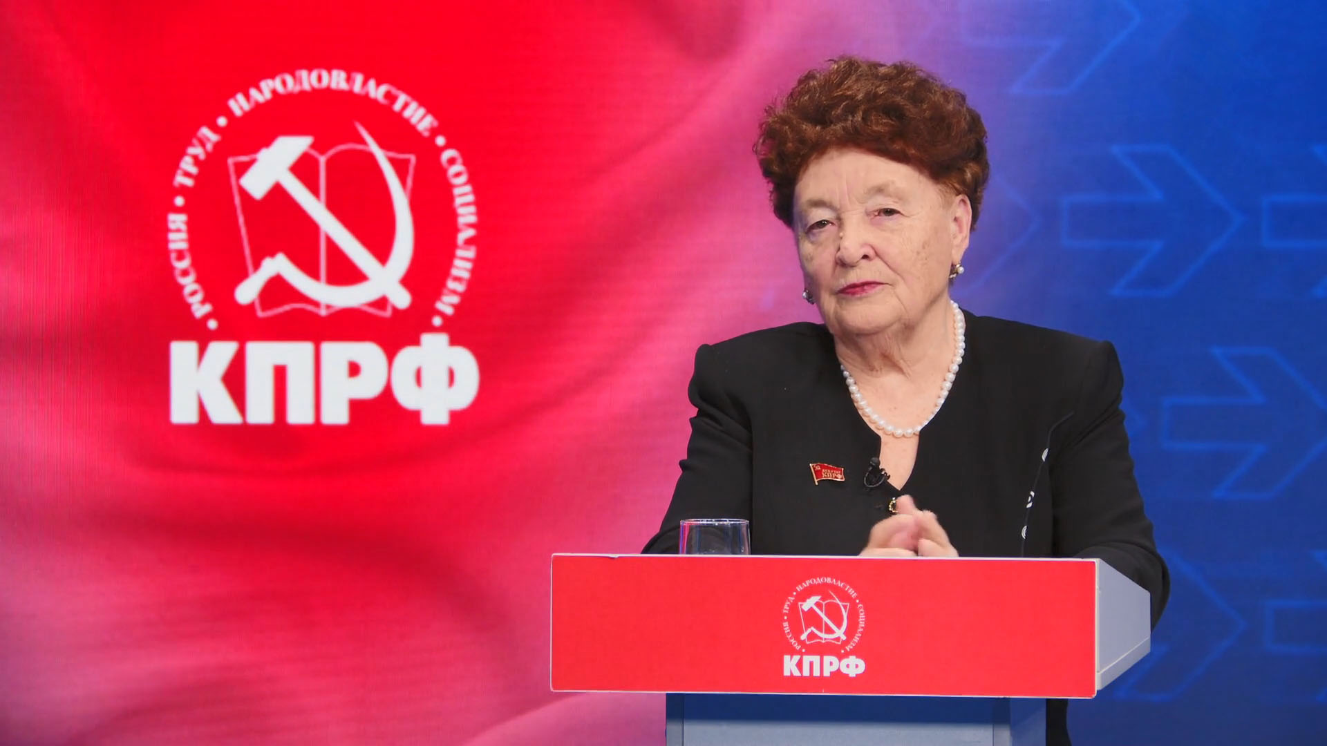 Поздравляем лидера тюменских коммунистов Т.Н. Казанцеву с Днём рождения!