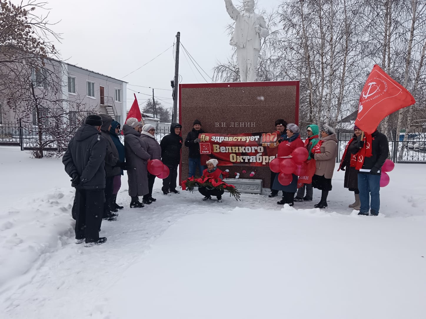 Коммунисты Казанского района торжественно отметили 107-ую годовщину Великого Октября
