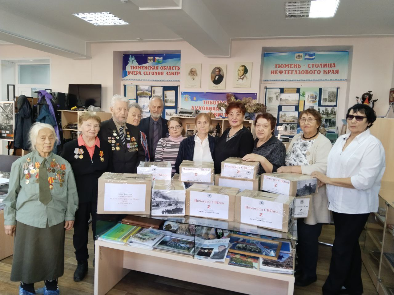Новогодние подарки бойцам СВО от коммунистов Калининского райкома КПРФ г. Тюмени