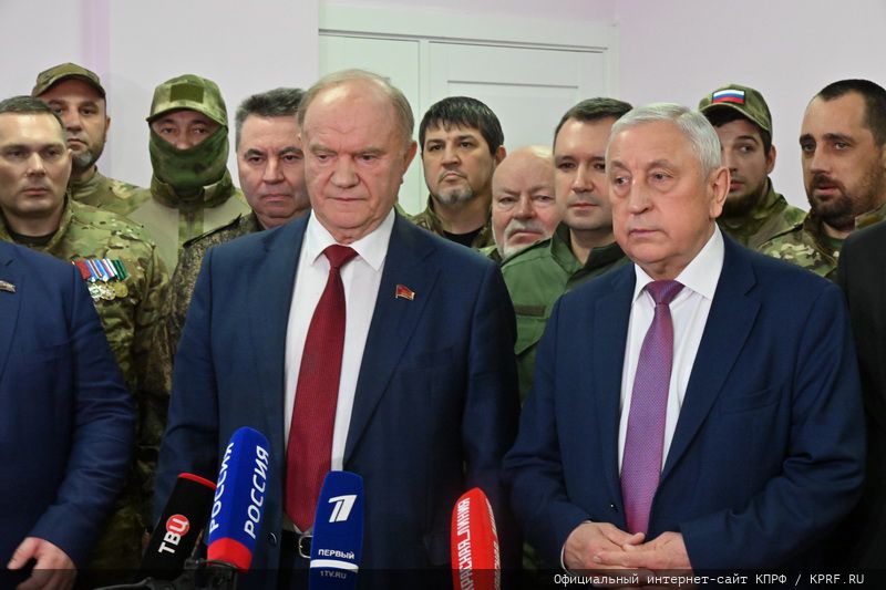 В Совхозе им. В.И. Ленина состоялась встреча Г.А. Зюганова и Н.М. Харитонова с участниками СВО и родственниками военнослужащих