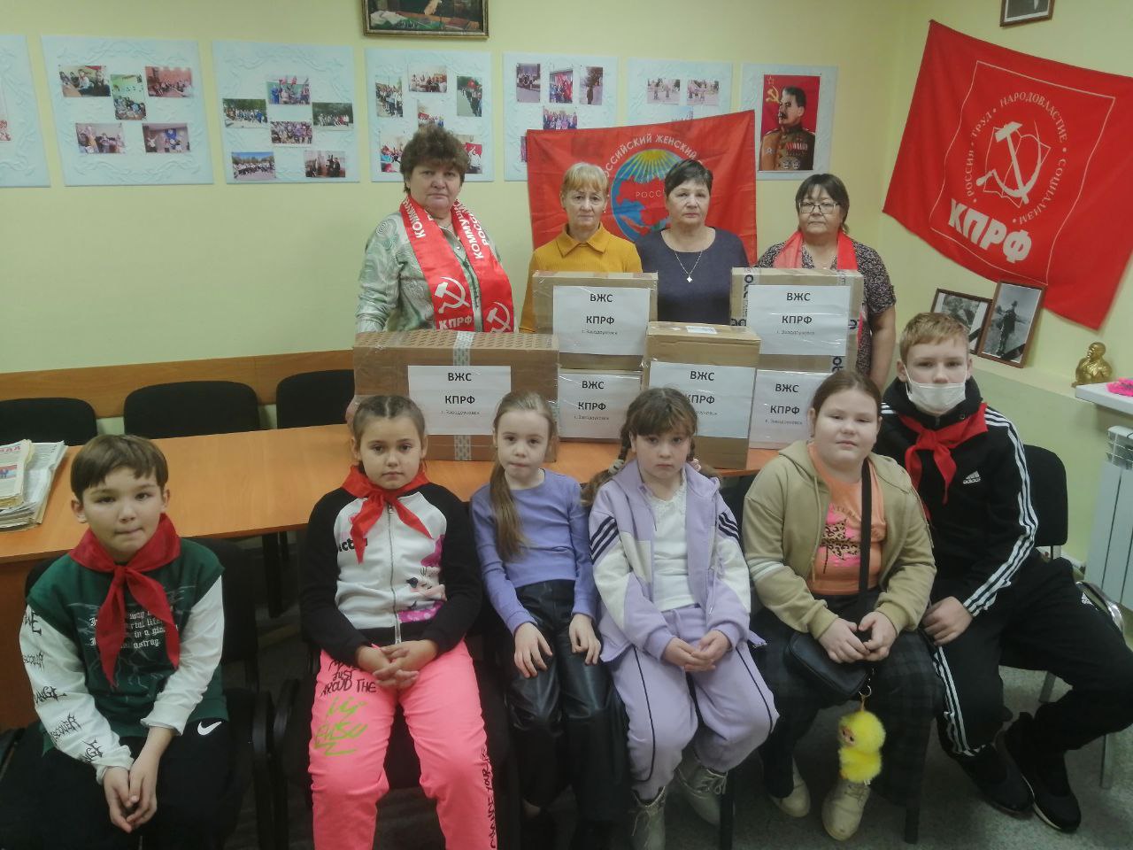 Заводоуковские коммунисты подготовили посылки участникам СВО