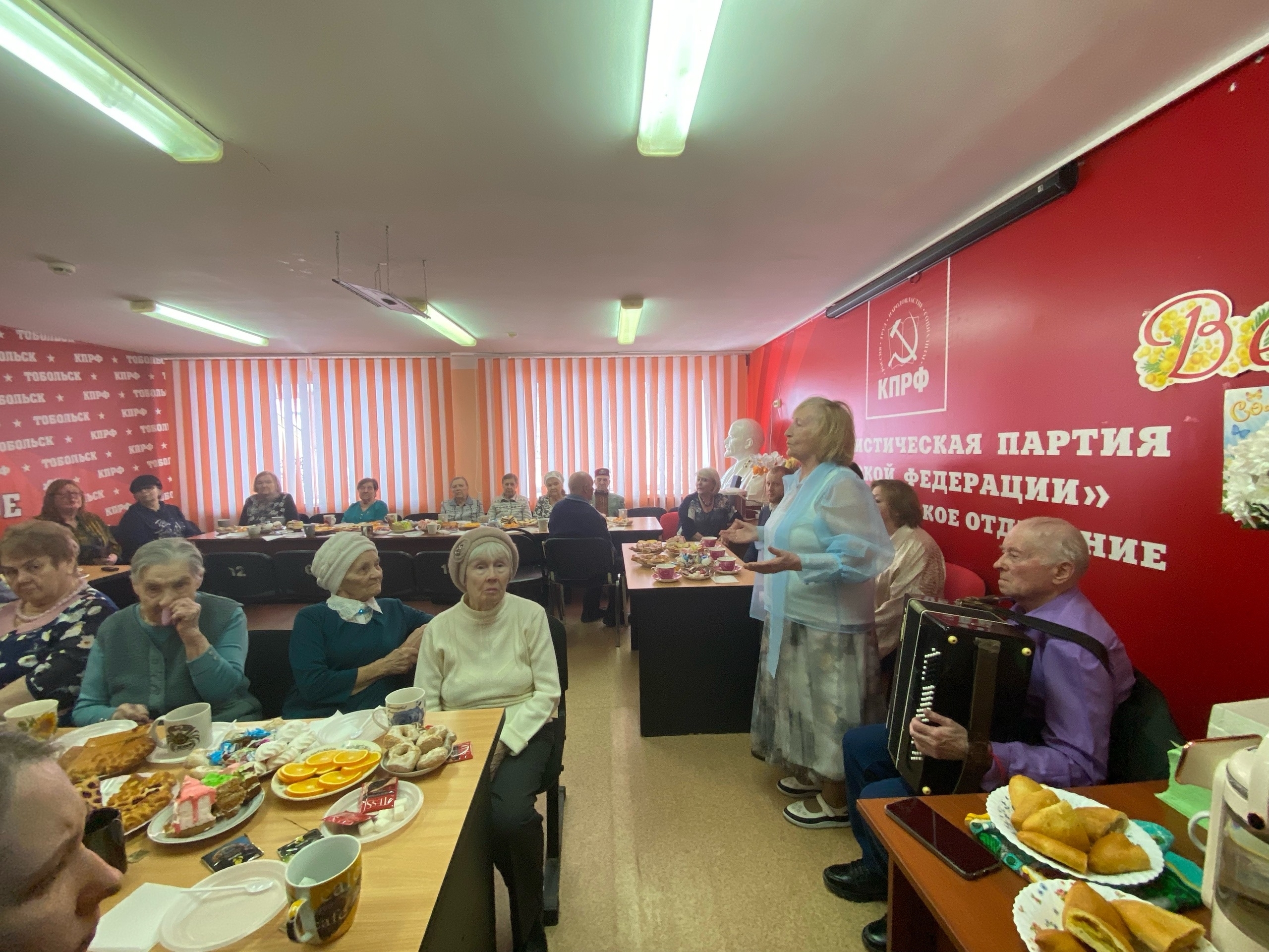КПРФ провела торжественный приём для «Детей войны» в Тобольске к празднику 8 Марта