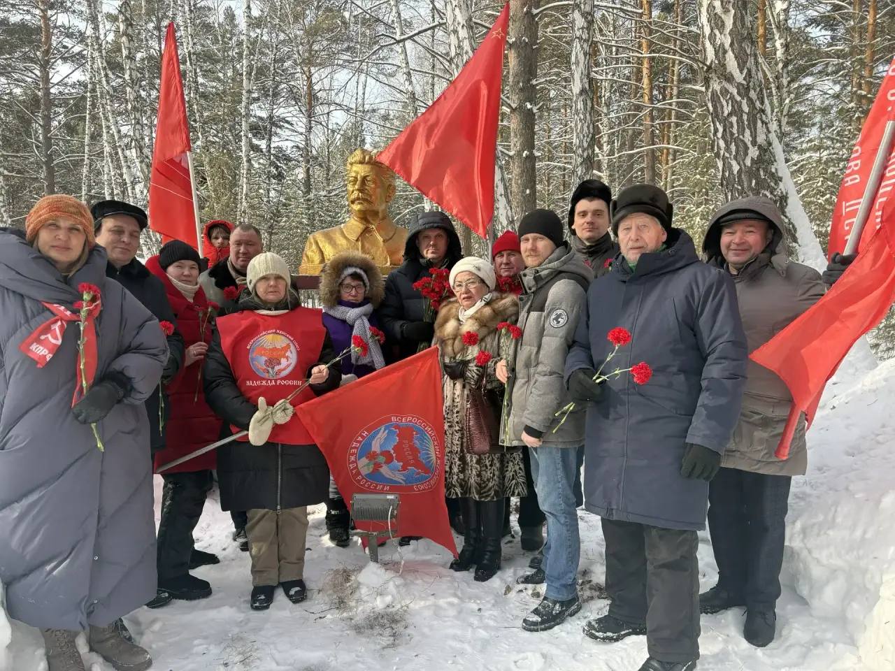 В Тюмени активисты КПРФ почтили память И.В. Сталина