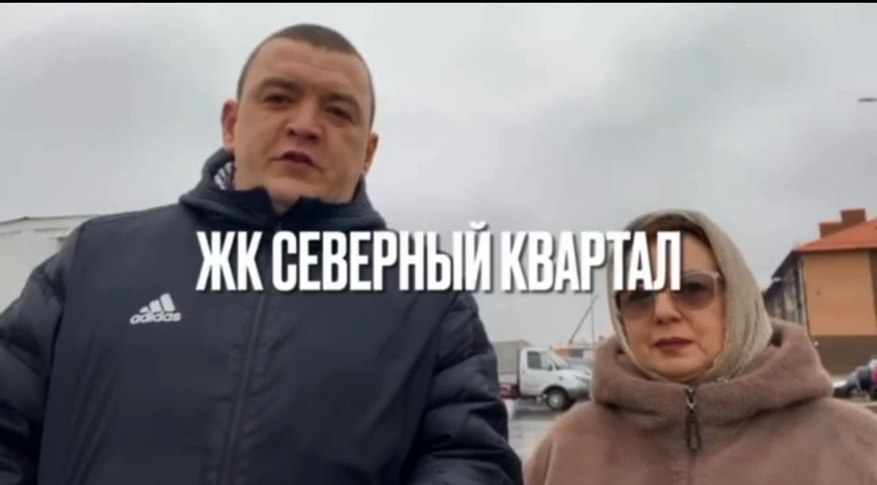 В Тюмени новый жилой комплекс ввели без подключения к системе канализации. В ситуации разберётся депутат от КПРФ (ВИДЕО)