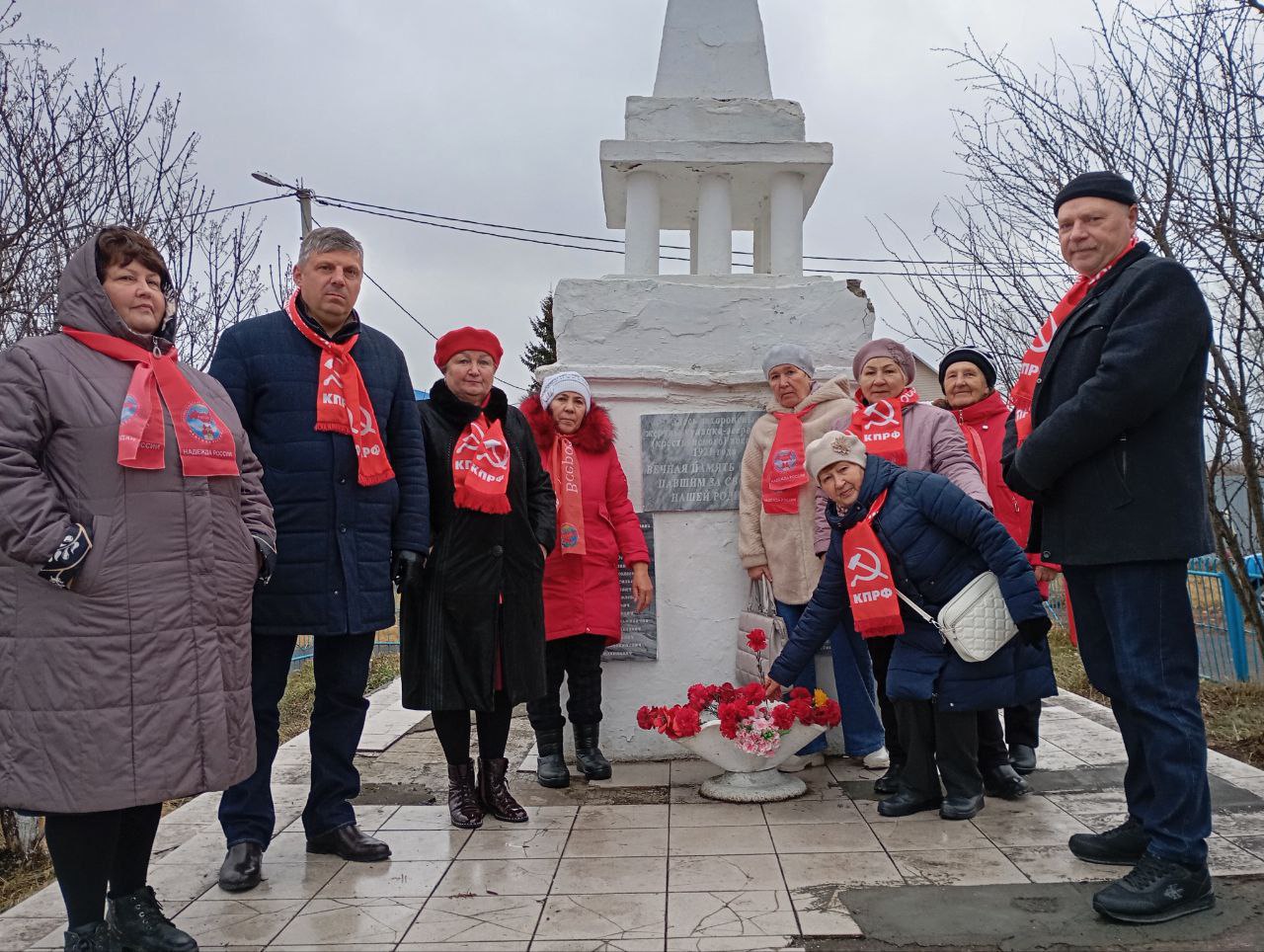 Коммунисты Исетского района провели митинг в День Великого Октября
