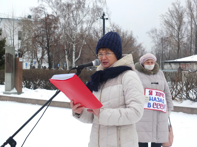 ZBMcXjlHii4 
                        
                        
                        Нет QR-кодам! В Тобольске прошел митинг протеста                                                            