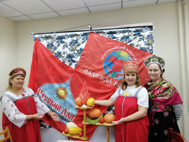 Конкурс заготовок на зиму Урожай 2021