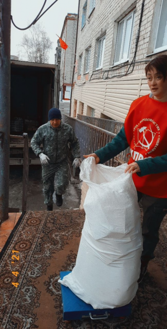 КПРФ – за зелёный город!