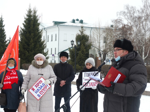 yLJfAgZw7h0 
                        
                        
                        Нет QR-кодам! В Тобольске прошел митинг протеста                                                            